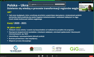 Inauguracja programu priorytetowego NFOŚiGW – Polskie Wsparcie na rzecz Klimatu - 25.11.2021